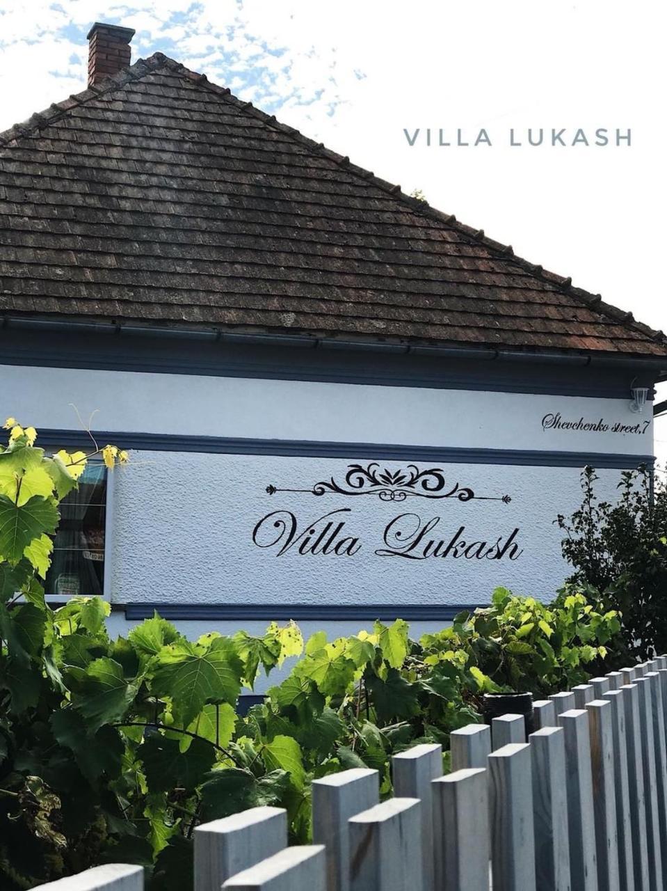 Villa Lukash Yanoshi ภายนอก รูปภาพ